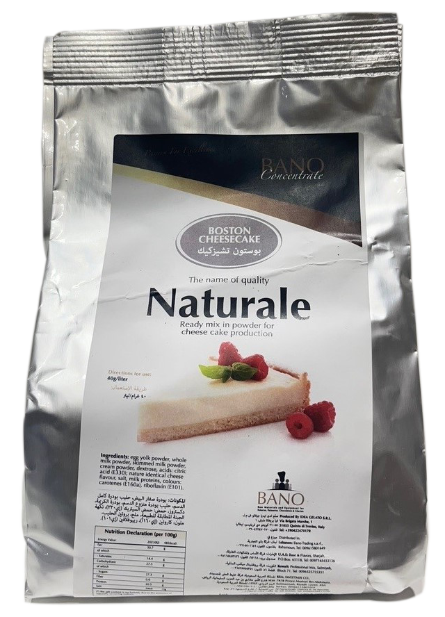 Boston Cheese Cake Natural