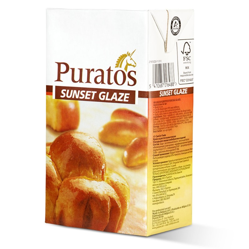 Sunset Glaze