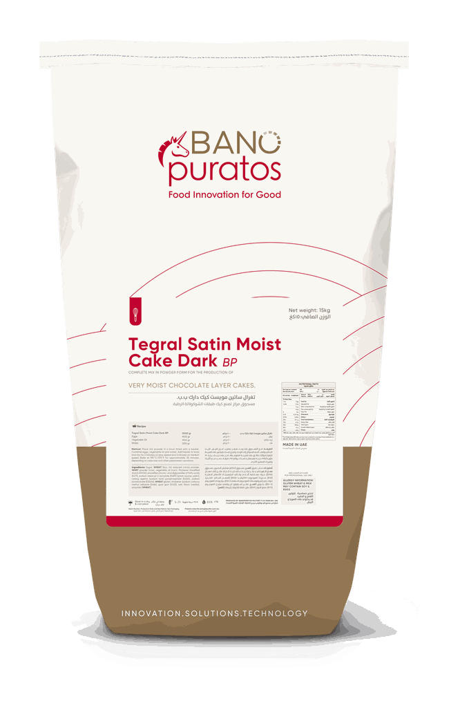 Tegral Satin Moist Cake Dark