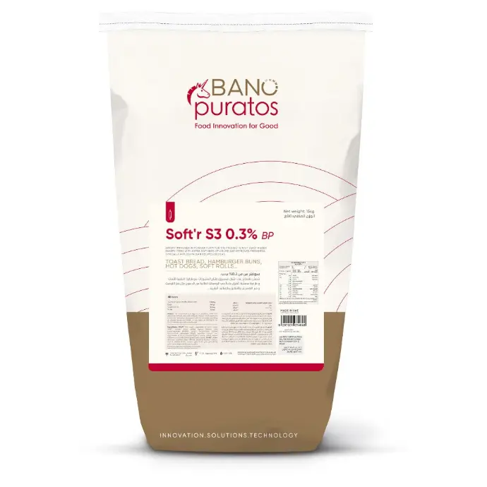 [4117988] Soft'r S3  BP 0.3% Bag 15Kg