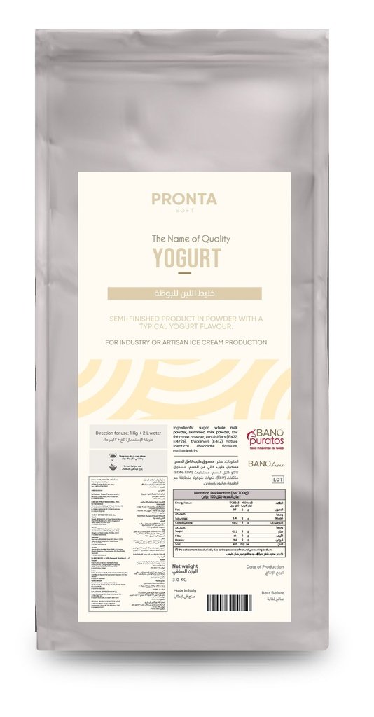 Pronta Soft Yogurt