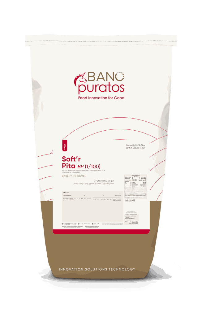 Softr Pita BP 12.5Kg