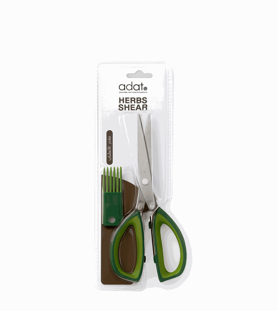 8" Herbs Shear, Softgrip, GR/GR