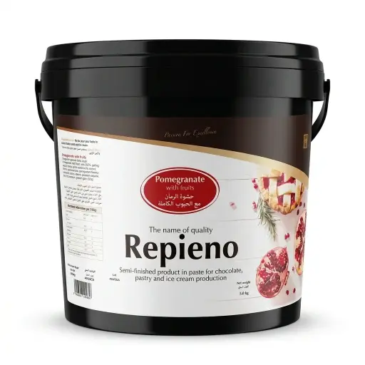 [20.0465] Pomegranate With Fruits Ripieno