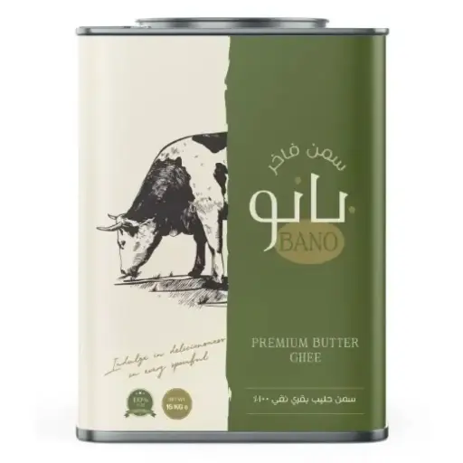 [20832101] BANO BUTTERGHEE TIN 15KGx1