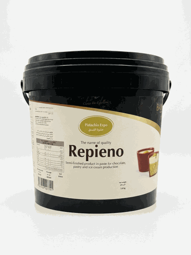 [20.0739] PIST EXPO 2020 BANO